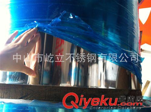 304不銹鋼帶 專業(yè)生產(chǎn)銷售 304不銹鋼帶軟料/中硬料/硬料原始圖片2