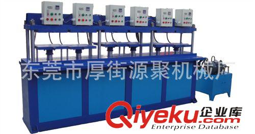 油壓機 定做液壓設備 EVA熱壓液壓設備 50噸液壓設備 100噸液壓設備原始圖片2
