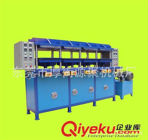 油壓機 供應液壓設備 EVA熱壓液壓設備 eva液壓設備 定做液壓設備原始圖片2
