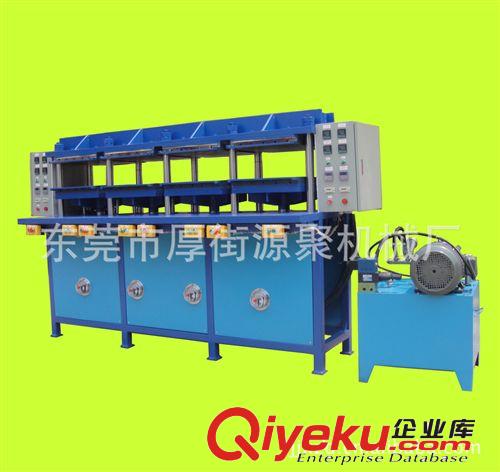 油壓機 供應液壓設備 EVA熱壓液壓設備 eva液壓設備 定做液壓設備原始圖片3