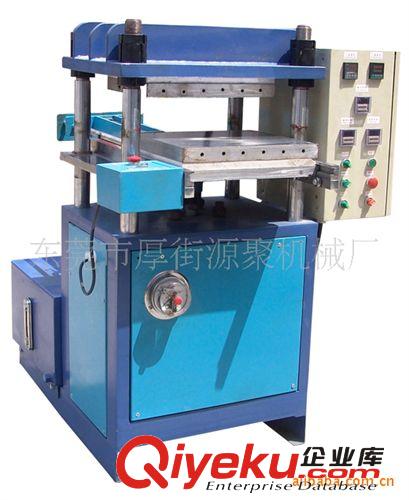 硅膠商標成型機 供四柱液壓機 滑臺式四柱液壓機 熱壓四柱液壓機 硫化四柱液壓機原始圖片2