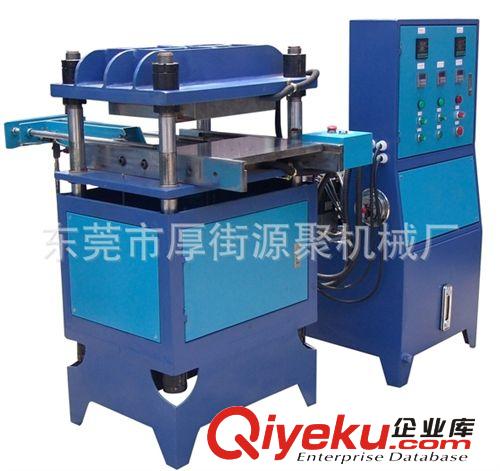 硅膠商標成型機 供應硫化機 硅膠商標硫化機 硅膠工藝品商標硫化機原始圖片2