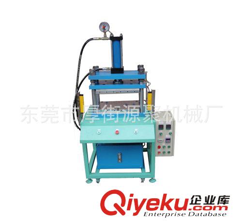 鼓包機(jī) 現(xiàn)貨供應(yīng)鼓包機(jī)  熱壓油壓鼓包機(jī)  高品質(zhì)油壓鼓包機(jī)原始圖片2