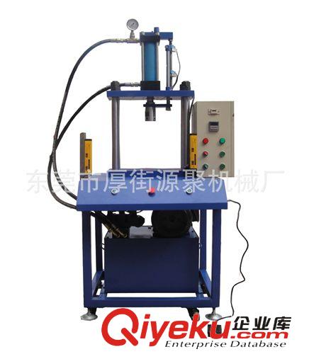 壓裝機 壓床 生產(chǎn)直銷油壓機 半自動小型油壓機 高安全單軸油壓機