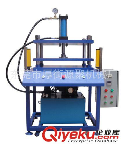 壓花機 皮牌壓花機 服裝壓花機 專業生產四柱油壓機 定做四柱油壓機 定做各種型號四柱油壓機原始圖片2