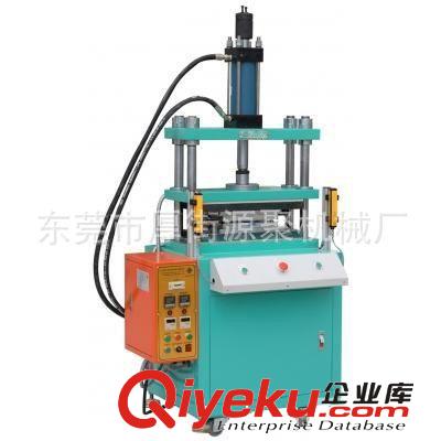 壓花機 皮牌壓花機 服裝壓花機 專業生產四柱油壓機 定做四柱油壓機 定做各種型號四柱油壓機原始圖片3