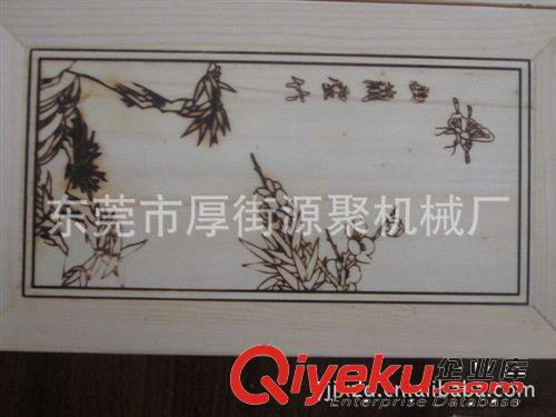 （zp 皮標(biāo)）烙印機(jī) 專(zhuān)業(yè)生產(chǎn)烙印機(jī) 木材烙印機(jī)燙印機(jī) 臺(tái)式商標(biāo)烙印機(jī)  木質(zhì)商標(biāo)烙印原始圖片3