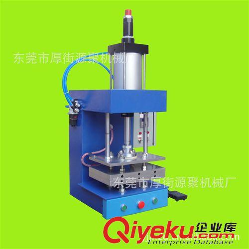 貼合機(jī)/氣壓熱合機(jī) 供應(yīng)深圳熱壓機(jī) 臺(tái)式氣動(dòng)熱壓機(jī) 氣壓貼合熱壓機(jī) 自動(dòng)恒溫?zé)釅簷C(jī)原始圖片2