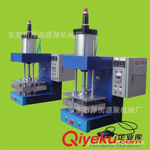 貼合機(jī)/氣壓熱合機(jī) zg熱壓機(jī) 臺(tái)式熱壓機(jī) 自動(dòng)氣動(dòng)熱壓機(jī) 上下自動(dòng)恒溫貼合熱壓機(jī)原始圖片3
