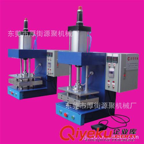 貼合機/氣壓熱合機 供應壓花機 氣動式服裝壓花機 單工位滑臺式壓花機