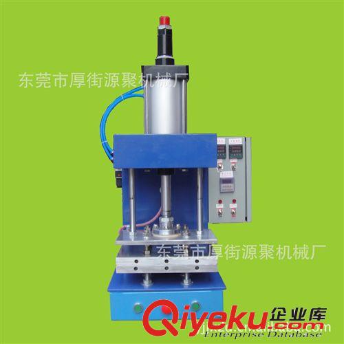 貼合機(jī)/氣壓熱合機(jī) 供應(yīng)熱壓機(jī) 氣動(dòng)熱壓機(jī) 上下自動(dòng)恒溫?zé)釅簷C(jī) 氣壓自動(dòng)恒溫?zé)釅簷C(jī)原始圖片3