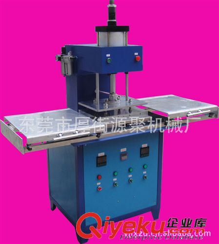 貼合機/氣壓熱合機 供應壓花機 氣動式服裝壓花機 單工位滑臺式壓花機