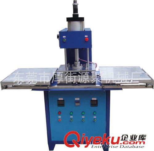 貼合機/氣壓熱合機 供應壓花機 氣動式服裝壓花機 單工位滑臺式壓花機原始圖片3