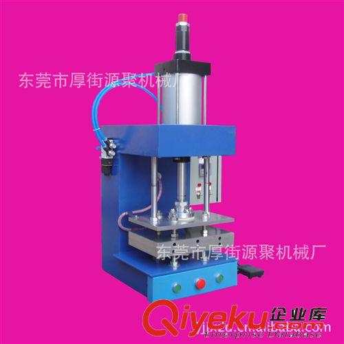 貼合機/氣壓熱合機 供應壓花機 氣動式服裝壓花機 單工位滑臺式壓花機