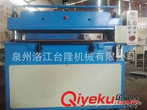 四柱裁斷機(jī)系列 供應(yīng)臺(tái)隆機(jī)械服裝面料裁斷下料機(jī) 操作視頻