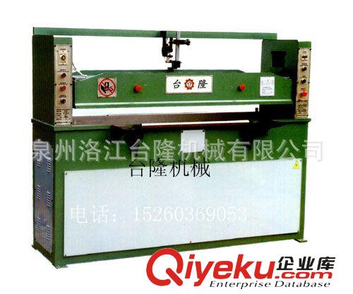 液壓平面裁斷機(jī) 供應(yīng)意大利進(jìn)口節(jié)能環(huán)保低碳液壓平面裁斷機(jī)沖床免費(fèi)保修壹年原始圖片3