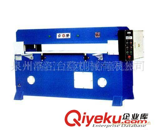 液壓平面裁斷機(jī) 廠價(jià)直銷精密平面四柱裁斷機(jī) 沖床 下料機(jī) 開料機(jī) 刀模切邊機(jī)