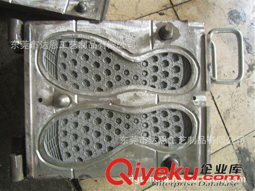 模具系列 【廠(chǎng)家直銷(xiāo)】橡膠模具加工 橡膠制品加工原始圖片3