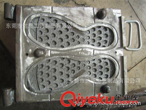模具系列 廠家生產(chǎn)發(fā)泡鞋底模具，熱壓模具加工原始圖片3