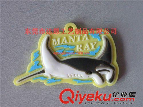 鑰匙鏈/Keychains 訂做橡膠鑰匙扣 軟膠鑰匙扣 pvc鑰匙扣 立體鑰匙扣原始圖片2
