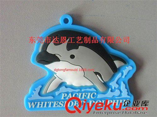 鑰匙鏈/Keychains 訂做橡膠鑰匙扣 軟膠鑰匙扣 pvc鑰匙扣 立體鑰匙扣原始圖片3