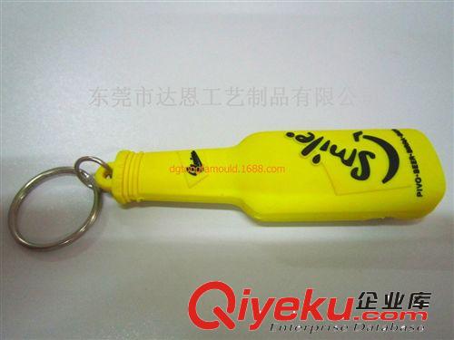 鑰匙鏈/Keychains 供應定做PVC鑰匙扣 鞋類軟膠鑰匙扣 滴膠鑰匙鏈定制