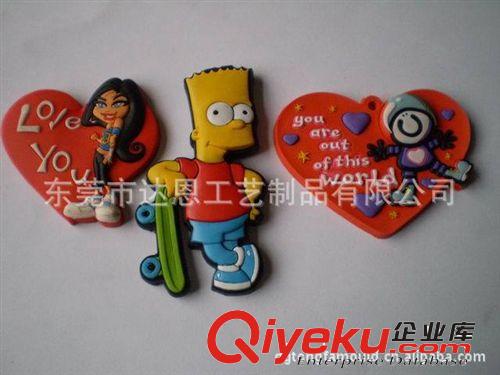 冰箱貼/Fridge magnets pvc冰箱貼 軟膠磁性冰箱貼 出口冰箱貼定制廠家 卡通冰箱貼