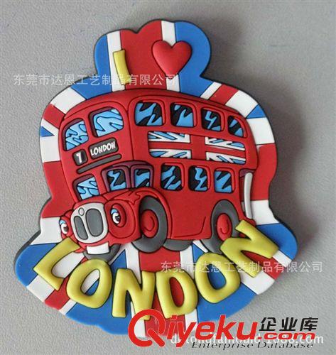 冰箱貼/Fridge magnets pvc冰箱貼 軟膠磁性冰箱貼 出口冰箱貼定制廠家 卡通冰箱貼