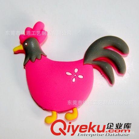 冰箱貼/Fridge magnets 創(chuàng)意可愛動物冰箱貼磁貼 卡通立體早教軟膠磁吸鐵石磁貼