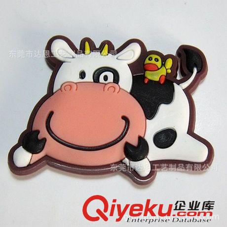 冰箱貼/Fridge magnets 廠家批發(fā)軟膠冰箱貼 可按客戶要求訂做 PVC磁性冰箱貼