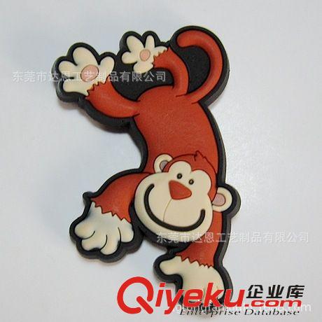 冰箱貼/Fridge magnets 廠家批發(fā)軟膠冰箱貼 可按客戶要求訂做 PVC磁性冰箱貼