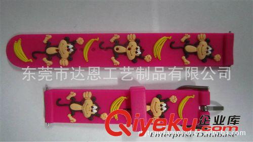 手環(huán)系列/Wristbands 工廠加工 硅膠手環(huán) 精美手環(huán) pvc軟膠手環(huán) 廣告促銷禮品手