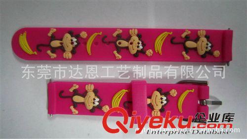 手環(huán)系列/Wristbands 供應硅膠手環(huán) /軟膠卡通圖案手腕帶 可訂制LOGO