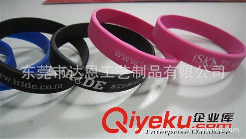 手環(huán)系列/Wristbands 供應(yīng)硅膠手環(huán)，LOGO硅膠手碗帶,促銷禮品硅膠手鐲，PVC軟膠手腕帶