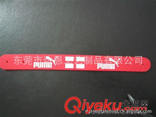 手环系列/Wristbands PVC软胶手腕带小礼品 球类手腕带 硅胶手环【广告礼品】