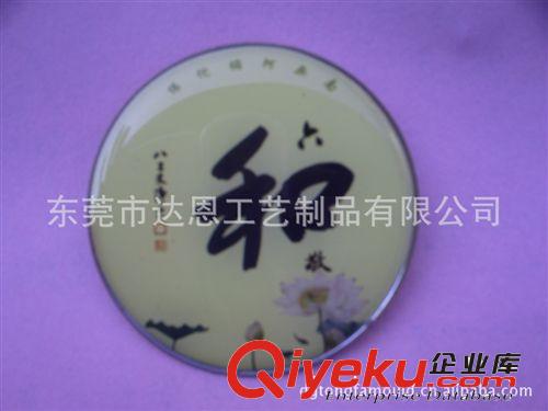 徽章證章/Badges  供應(yīng)五金徽章/胸章,烤漆徽章,?；?企業(yè)logo紀念胸章