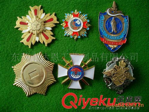 徽章證章/Badges  促銷五金電鍍徽章 /soft  enamel  badges原始圖片3