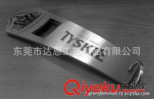 開瓶器/Opener 專業(yè)廠家定做pvc軟膠開瓶器 啤酒開瓶器 創(chuàng)意廣告開瓶器原始圖片2