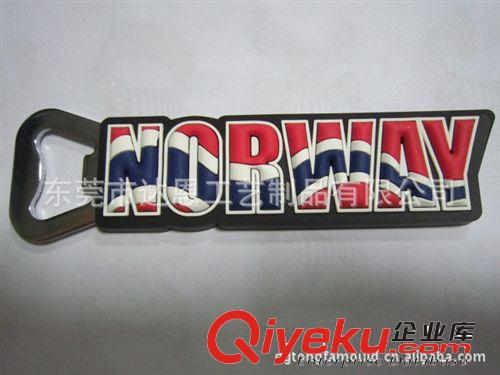 開瓶器/Opener 供應性感美女金屬開瓶器/創(chuàng)意PVC開瓶器