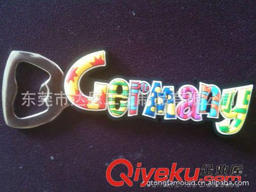 開瓶器/Opener 定制廣告促銷禮品精美軟膠開瓶器、新款PVC開瓶器原始圖片2