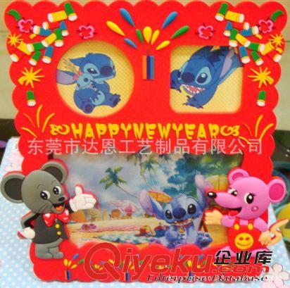 相框/Photo frame 浮雕相框 精美時(shí)尚相框 PVC禮品相框 軟膠pvc滴膠相框 廠家定制