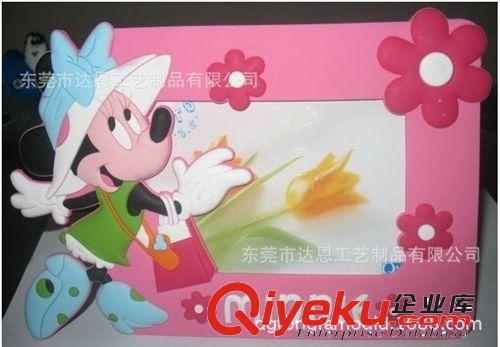 相框/Photo frame 浮雕相框 精美時(shí)尚相框 PVC禮品相框 軟膠pvc滴膠相框 廠家定制