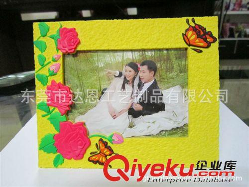 相框/Photo frame 專業(yè)制作環(huán)保PVC卡通動物相框，滴膠卡通相框