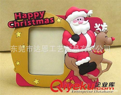 相框/Photo frame 促銷塑膠相框、創(chuàng)意pvc軟膠相框、立體滴膠相框