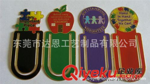 软胶PVC书签/book mark 【定做书签】软胶书签，回形针书签，卡通书夹，PVC软胶书签