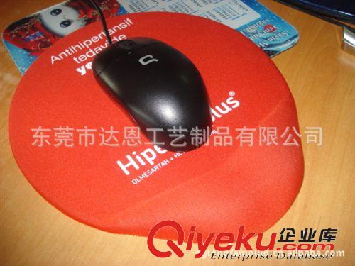 鼠標墊禮品系列 提供mouse pads透明鼠標墊