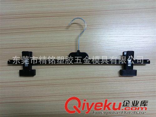 衣架類 專業(yè)供應(yīng) 6212外形美觀大方塑膠透明褲夾
