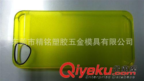 電子外殼類 手機保護套廠家供應(yīng) 彩色手機外殼保護套 新款手機保護套批發(fā)