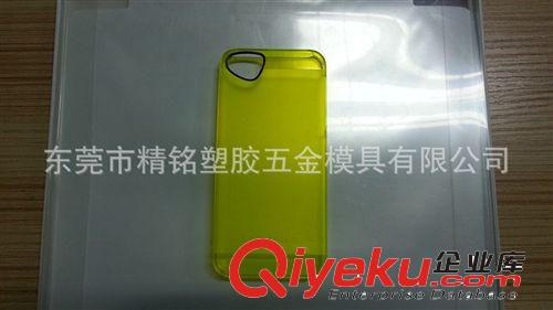 【產(chǎn)品大全】 手機(jī)保護(hù)套廠家供應(yīng) 彩色手機(jī)外殼保護(hù)套 新款手機(jī)保護(hù)套批發(fā)原始圖片2