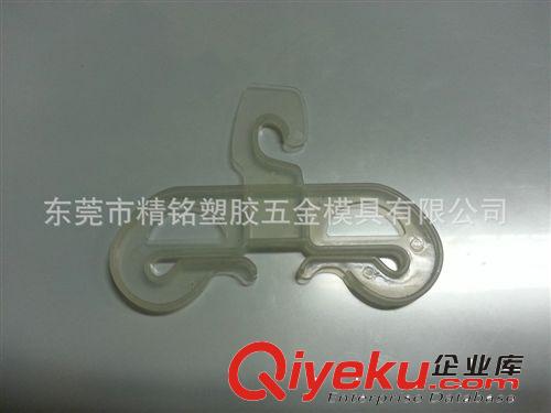 【產(chǎn)品大全】 廠家直銷 衣服掛鉤 無(wú)痕創(chuàng)意墻壁掛鉤批發(fā)原始圖片2